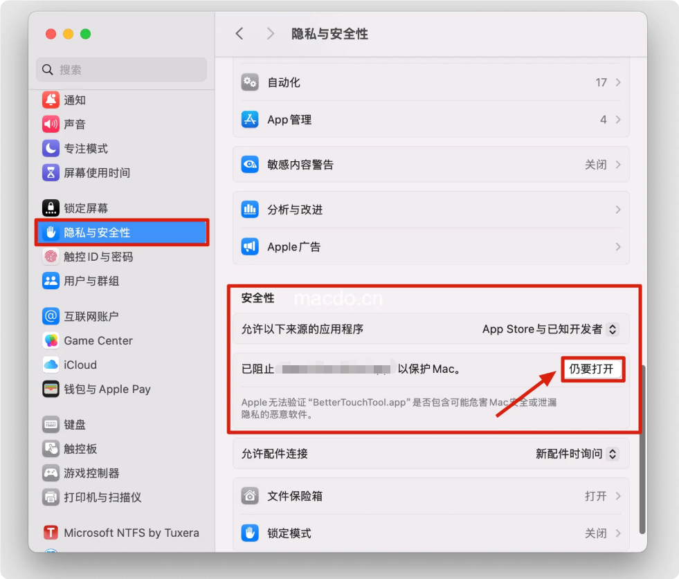 FlClash 使用教程『从入门到精通』
