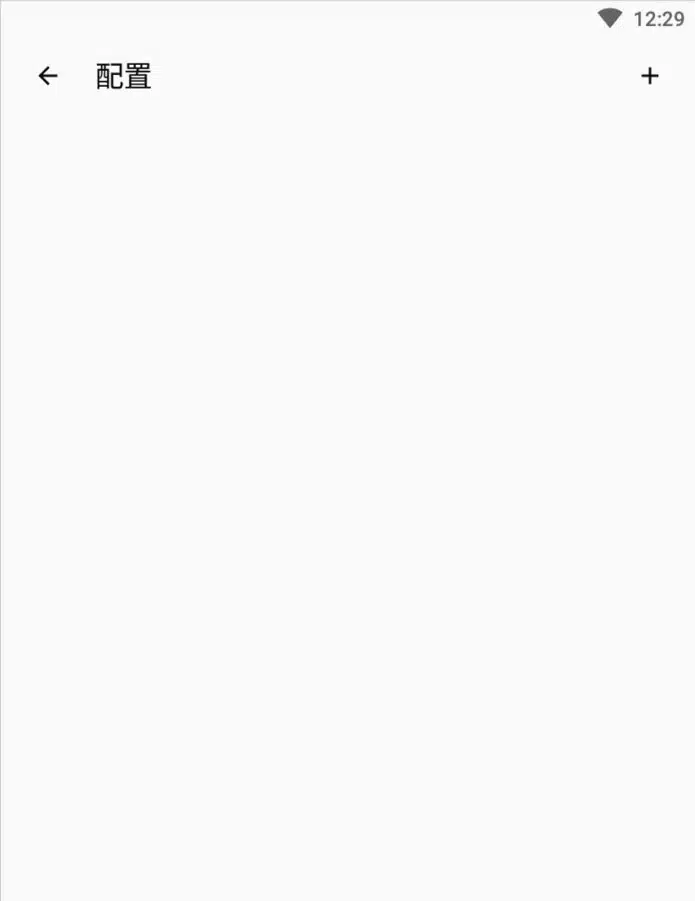 Android 手机指南:安卓版 Clash 的下载安装与使用